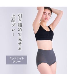 BRADELIS New York 【BRADELIS NewYork peace】シルク混素肌しっとりDailyショーツ26 ブラデリス 補正下着 深め