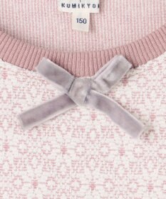 組曲 KIDS 【150-160㎝】 フロストフラワージャガード トレーナー