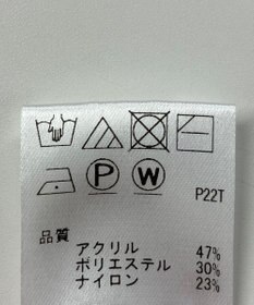 ONWARD Reuse Park 【Feroux】ニット秋冬