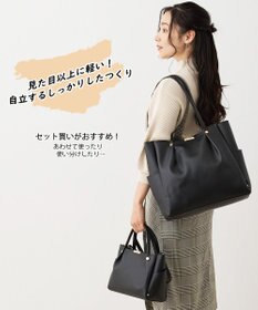 ROOTOTE 1329【ビジネスバッグ】LT.ミディアム.ルーワーク-A