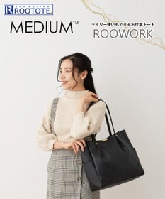 ROOTOTE 1329【ビジネスバッグ】LT.ミディアム.ルーワーク-A