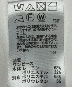 ONWARD Reuse Park 【any SiS】ワンピース秋冬