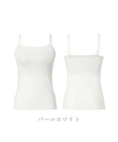 BRADELIS New York 【BRADELIS NewYork peace】　素肌サラサラひんやりブラキャミ26 UVカット95％以上 接触冷感 吸汗速乾