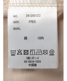 CRAFT STANDARD BOUTIQUE シルケット天竺　ロゴＰＴ　ＢＩＧ　Ｔｅｅ　Ｓ／Ｓ