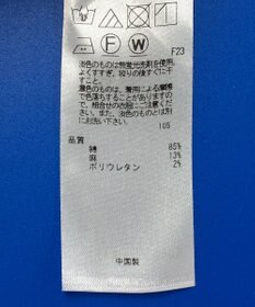 ONWARD Reuse Park 3セット商品/サイズ40【23区】ジャケット春夏×カットソー春夏×パンツ春夏