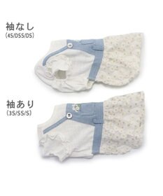 PET PARADISE ペットパラダイス スカートつなぎ 《花 刺繍》 小型犬