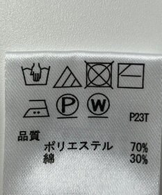 ONWARD Reuse Park 【any SiS】ニット春夏