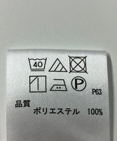 ONWARD Reuse Park 【any SiS】ブラウス春夏