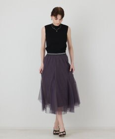 GRACE CONTINENTAL チュールスカート