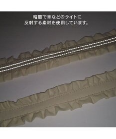 PET PARADISE ペットパラダイス ナチュラルフリル リード ４Ｓ～３Ｓ 小型犬