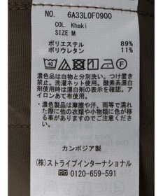 Green Parks きれいシルエットパンツ