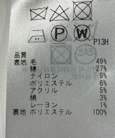 ONWARD Reuse Park 【23区】スカート秋冬