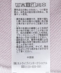 AMERICAN HOLIC ピグメント裏毛プルオーバー