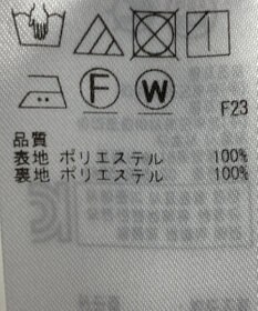 ONWARD Reuse Park 【組曲】スカート春夏