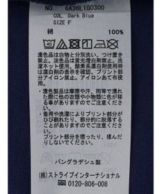 Green Parks 汗じみ防止Ｗカフスフレンチチュニック