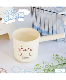 Mother garden しろたん顔ぼん お風呂手おけ 湯おけ