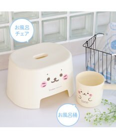 Mother garden しろたん顔ぼん お風呂手おけ 湯おけ