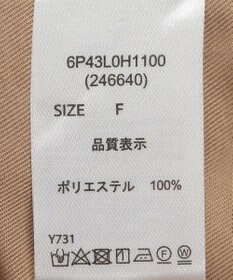 Green Parks ・ＥＬＥＮＣＡＲＥ　ＤＵＥ　イロイロ釦ワンピース