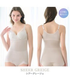 BRADELIS New York 【BRADELIS NewYork peace / ノンワイヤー】綿さらタッチ!ナチュラルフィットブラキャミ25 ブラデリス 補正 下着 カップ付き ブラトップ キャミソール