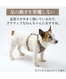 PET PARADISE スヌーピー アクティブハーネス 《兄弟柄》 ＳＳ 小型犬