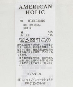 AMERICAN HOLIC スタンドカラーフリルブラウス