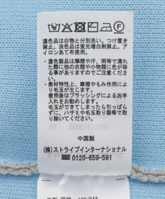 AMERICAN HOLIC Wフェイスラウンドヘム ラグランニットカーディガン