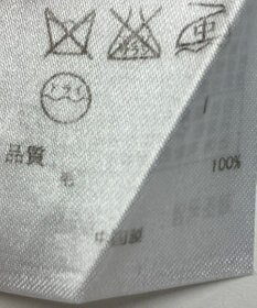 ONWARD Reuse Park 【ICB】ニット秋冬