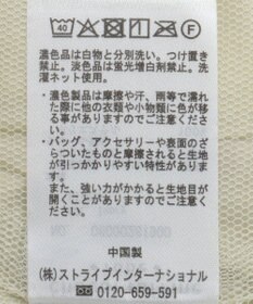 Green Parks バルーンキャミビスチェ