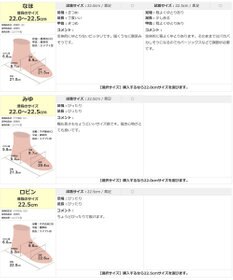 Pointer 日本製 本革リボン付きパンプス