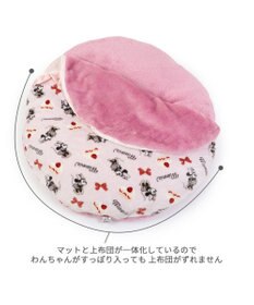 PET PARADISE ディズニー ミニーマウス 遠赤外線 くつろぎマット (直径75cm)