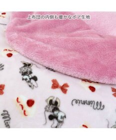 PET PARADISE ディズニー ミニーマウス 遠赤外線 くつろぎマット (直径75cm)