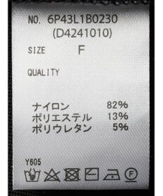 Green Parks ・Petit Fleur ラメタンクトップ