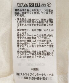 AMERICAN HOLIC Ｖネックシャギーベスト
