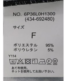 Green Parks ・ＲＡＹ　ＣＡＳＳＩＮ　フラワーｐｔナローワンピース