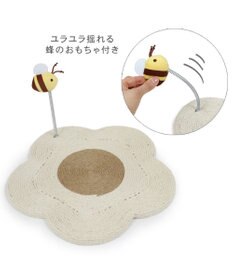 PET PARADISE ペットパラダイス 猫 爪とぎ プレート 花《白》