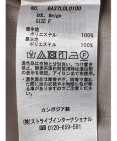 Green Parks シャギーチェックスカート