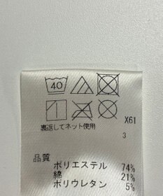 ONWARD Reuse Park 【any FAM】パンツ秋冬