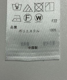 ONWARD Reuse Park 【23区】ブラウス春夏