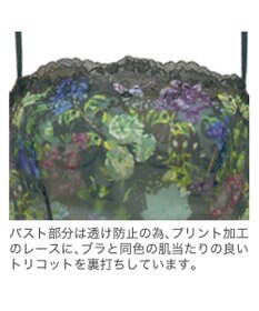 BRADELIS New York 【BRADELIS New York】ナオミスタイルスリップ23S1