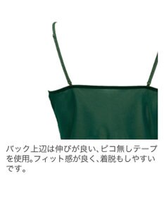 BRADELIS New York 【BRADELIS New York】ナオミスタイルスリップ23S1