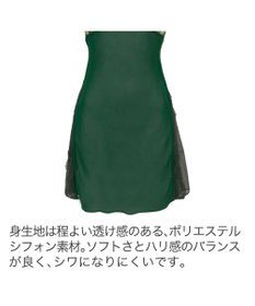 BRADELIS New York 【BRADELIS New York】ナオミスタイルスリップ23S1