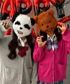 WEGO ハロウィンアニマルフェイスマスク