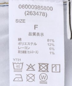 Green Parks ・ＥＬＥＮＣＡＲＥ　ＤＵＥ　ラインストーンデニム