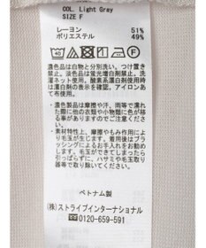 Green Parks ＵＶカットシアートッパーカーディガン