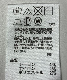 ONWARD Reuse Park 【any SiS】ニット秋冬