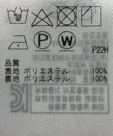 ONWARD Reuse Park 【組曲】スカート秋冬