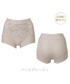 BRADELIS New York 【BRADELIS NewYork peace】綿混キャッチFITショーツ23 ブラデリス 補正下着