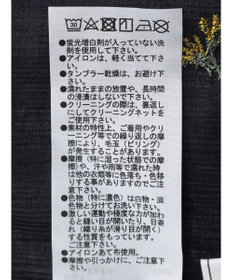 Green Parks シアー刺繍ブラウス