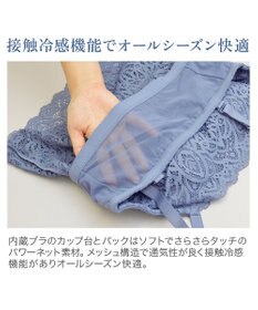 BRADELIS New York 【カヤビューティーラボ】はくだけ簡単!レーシーロングブラ24 ノンワイヤー 補整 ブラジャー 見せブラ ブラトップ