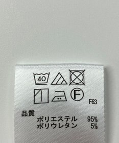 ONWARD Reuse Park 【any FAM】パンツ春夏